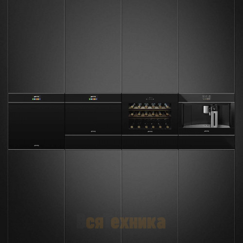 Встраиваемая кофемашина Smeg CMS4604NX