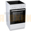 Электрическая плита Gorenje EC5141WG