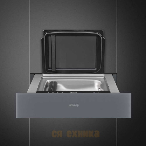 Вакуумный упаковщик Smeg CPV115S