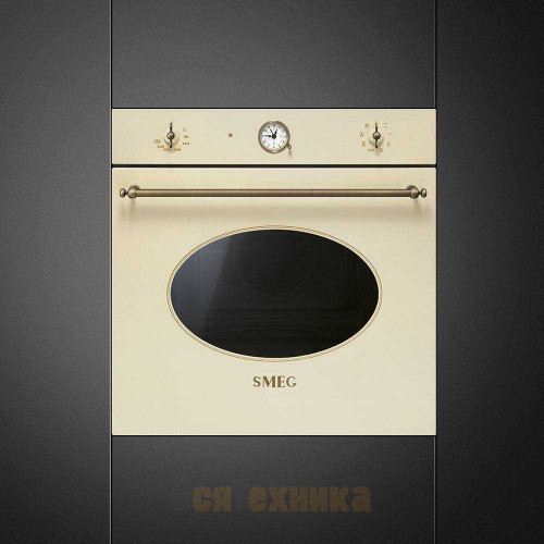 Духовой шкаф Smeg SFT805PO