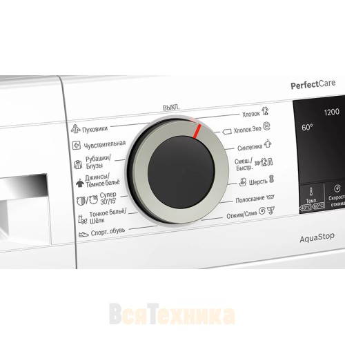 Стиральная машина Bosch WHA122W1BL