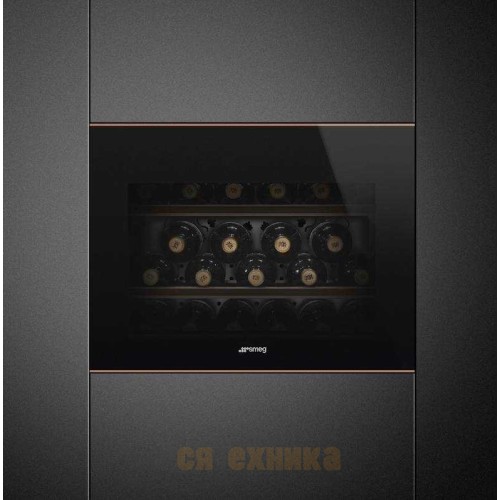 Холодильный шкаф для вина Smeg CVI621NR3