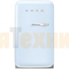 Минибар Smeg FAB5LPB5