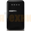 Минибар Smeg FAB5RBL5