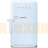 Минибар Smeg FAB5RPB5