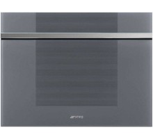 Холодильный шкаф для вина Smeg CVI121S3