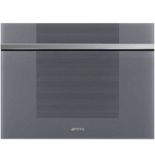Холодильный шкаф для вина Smeg CVI121S3