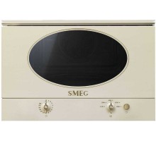 Микроволновая печь Smeg MP822NPO