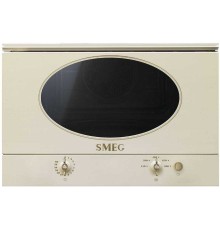 Микроволновая печь Smeg MP822NPO