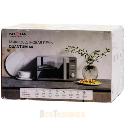 Микроволновая печь Krona QUANTUM 44 WH/IX