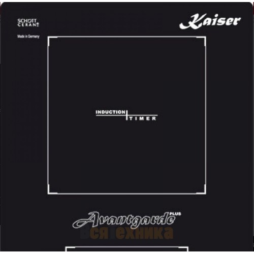Варочная панель Kaiser KCT 3426 FI Avantgarde