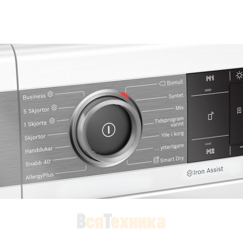 Сушильная машина Bosch WTX8HEL9SN