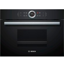 Пароварка BOSCH CDG634AB0