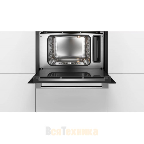 Пароварка BOSCH CDG634AB0