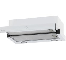 Вытяжка KRONA KAMILLA T SENSOR MAX 600 White
