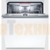 Посудомоечная машина Bosch SGV4HMX3FR
