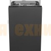 Посудомоечная машина Smeg ST4533IN