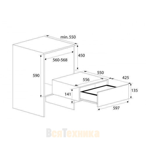 Вакууматор Asko ODV8128G