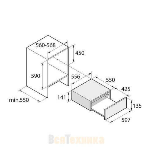 Подогреватель посуды Asko ODW8128G