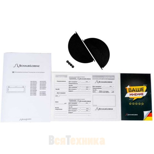 Вытяжка Schaub Lorenz SLD ES5210