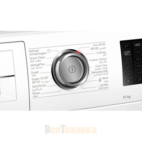 Стиральная машина Bosch WAL28PH0GC
