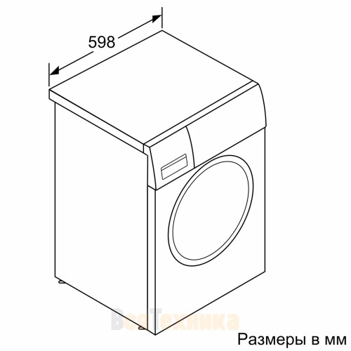 Стиральная машина BOSCH WLW24L41OE