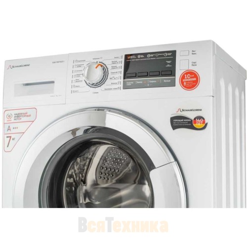 Стиральная машина Schaub Lorenz SLW SW7423 I