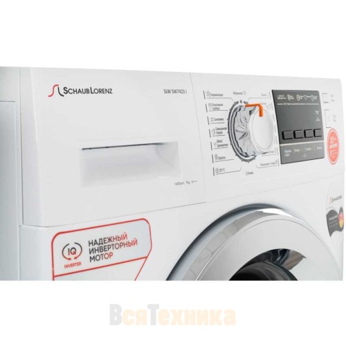 Стиральная машина Schaub Lorenz SLW SW7423 I