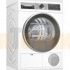 Сушильная машина Bosch WQG242A1OE