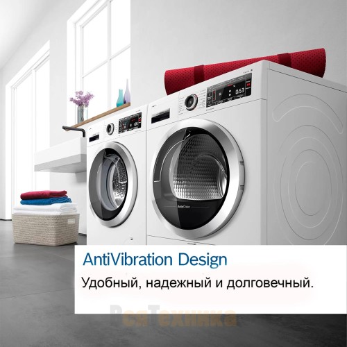 Сушильная машина Bosch WTH85205BY