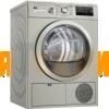 Сушильная машина Bosch WTN86212ME