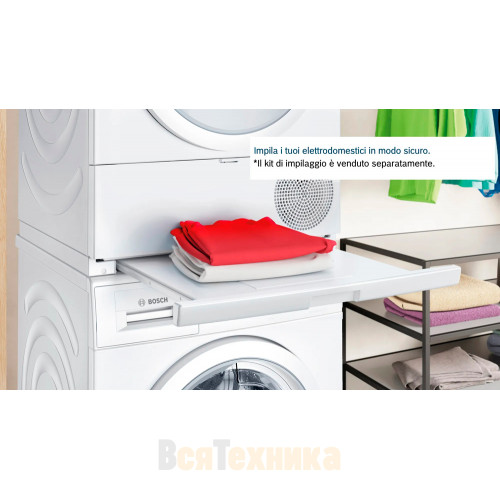 Сушильная машина Bosch WTX87MW9IT