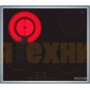 Варочная панель Bosch PKF645FA8M