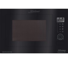 Встраиваемая микроволновая печь Kaiser EM 2510