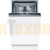 Встраиваемая посудомоечная машина Bosch SPV2HMX42E