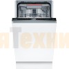 Встраиваемая посудомоечная машина Bosch SPV4HMX55Q
