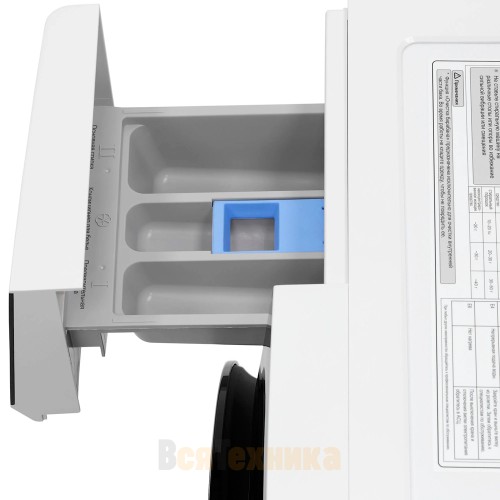 Стиральная машина Krona RHENE MAX WHITE 1400 9K WM