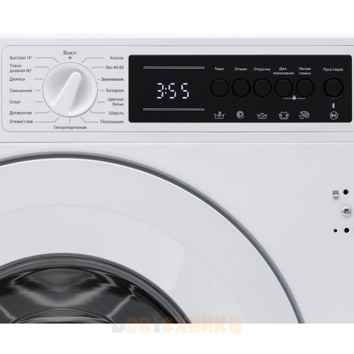 Встраиваемая стиральная машина Krona ZIMMER 1400 8K WHITE