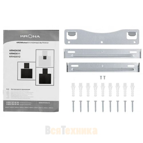 Вытяжка Krona AURA 600 BLACK S