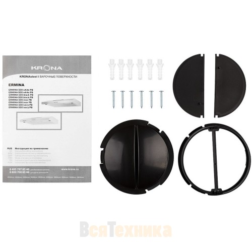 Вытяжка Krona ERMINA 600 WHITE PB