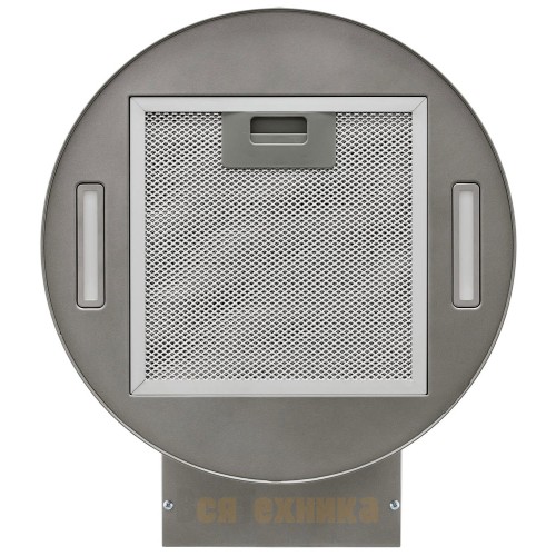 Вытяжка Krona TINA 350 METALLIC 3P