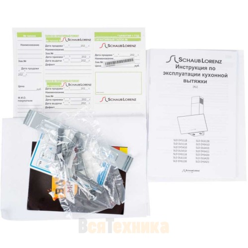 Вытяжка Schaub Lorenz SLD DY6411