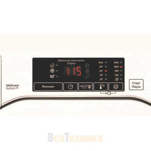 Встраиваемая стиральная машина Candy CBWM 914DW-07