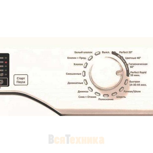 Встраиваемая стиральная машина Candy CBWM 914DW-07