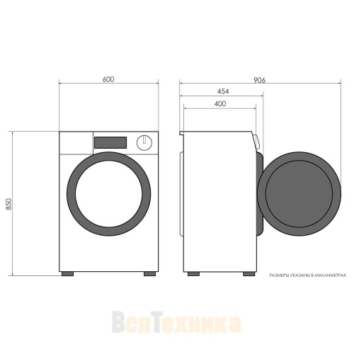 Стиральная машина с сушкой Candy Smart Pro CSOW4 1364T/2-07