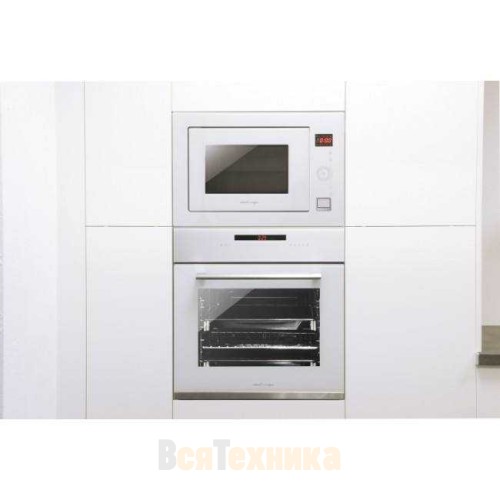 Встраиваемая микроволновая печь Cata MC 25 GTC WH