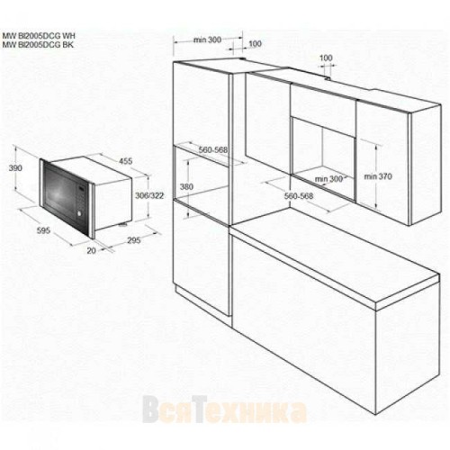 Встраиваемая микроволновая печь Cata MW BI2005DCG BK