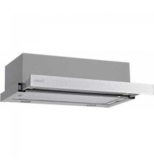 Вытяжка Cata TF-2003 700 DURALUM /C