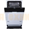 Посудомоечная машина DeLonghi DDW06S Lamethysta