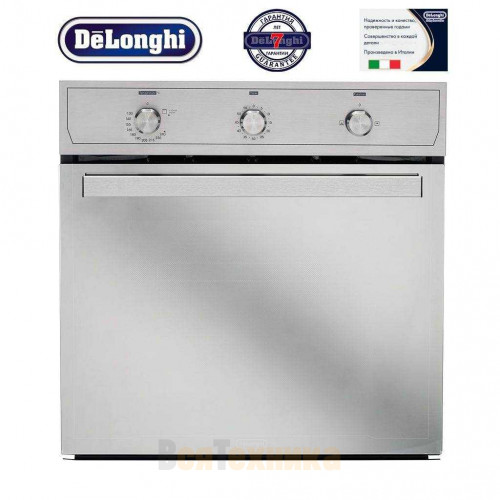 Многофункциональный газовый духовой шкаф DeLonghi SGX 4 RUS